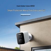 Xiaomi BW500 Wireless Outdoor Security Camera (CN version)