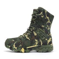 Men's Waterproof High-Top Outdoor Combat Boots - Non-Slip, Wear-Resistant, Comfortable, Breathable. 42