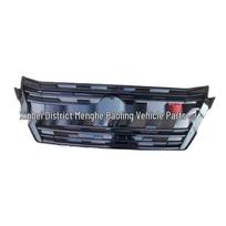 Nissan X-Trail 2024 S Front Air Intake Grille Modification 121*38*62 cm