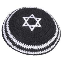 Jewish Kippah Skull Cover Traditional Design Lightweight Woven for Religious Ceremonies and Daily Wear juoda