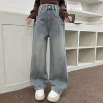 2025 Girls' Patchwork Wide-Leg Jeans 170cm