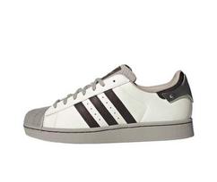 Adidas Originals SUPERSTAR II JQ6250 Unisex Size EU 40.5 gray