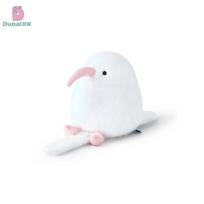Kiwi Bird Plush Cute Orange &Fuzzy Stuffed Animal Fun Hybrid Kiwi Fruit Toy for Kids&Bird Enthusiasts kiwi bird flapping circles