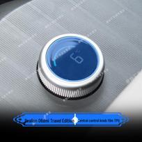 Compatible with 25 BYD Seal 06 DMI models, this Station Wagon interior protective film is designed for navigation screen modification.