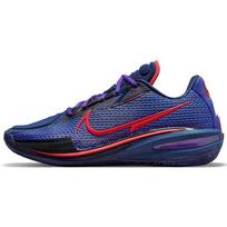 Nike Air Zoom Gt Cut Mėlynas Tuštumos Violetinis Raudonas CZ0175-400 42.5 blue