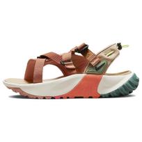 Nike Oneonta Light Madder Root Women's DJ6601-800 42