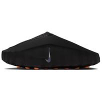 Nike Mind 001 Uždari šlepetės Moteriškos Juodos HQ4309-001 36.5