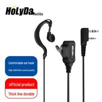 Holyda K-Head Ear-Hook Walkie-Talkie Headset Cable (CN version) Black