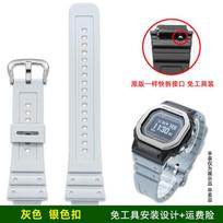 DW-H5600 Silicone watch strap For Casio G-SHOCK 3516 DW-H5600 watch band sports waterproof Bracelet Black Gray Blue Accessories 18mm