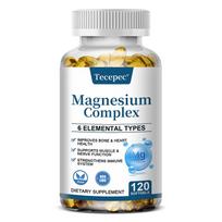 Magnesium Complex 500 mg, Magnesium Taurate, Magnesium Citrate, Magnesium Malate 120 Capsules 120 Capsules