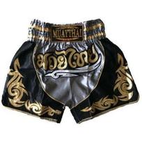 Boxing Shorts - Traditional THAI - Grey - Kids and Adults Sizes - 100% Polyester Satin M pilka