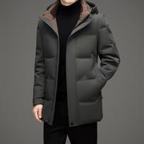 Daqiumen Men's 2025 Winter Mid-Length Hooded Down Jacket M