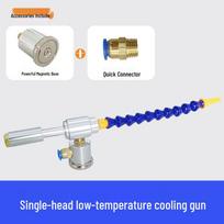 LanSaiZeBo Aluminum Alloy Vortex Tube Cold Air Gun