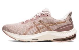 ASICS Gel Pulse 14 'Mineral Beige Champagne' Women's 1012B318-250 36
