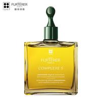 Rene Furterer COMPLEXE 5 Purifying Scalp Oil yellow