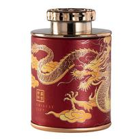 Dragon Design Tea Tin Can, Empty Sealed Storage Jar for Portable Tea Packaging & Home Use Gift Box 1