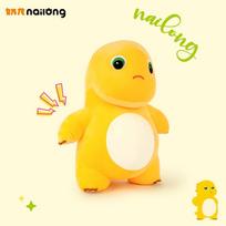 Cute Nailong Plushies Milk Dragon Plush Pillow Nailong Toy Soft Sofa Bed DinosaurCushion Anime Animal Stuffed Doll kids Gift 18cm