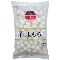 Frozen Shiratama Mochi 1kg Bulk Size Japanese Sweets Dessert Zenzai Mitsumame Topping Easy Cooking Dumplings Dango