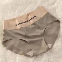 High Waist Panties Seamless Panties For Women Letter Waist Silk Underpants Comfortable Invisible Ultra Thin Briefs Female Underwear M To XL M pilka