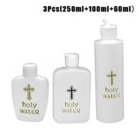2/3Pcs Creative Jesus Cross Pattern Holy Water Bottle Sturdy Portable Durable Prime Church Holy Water Bottle as the picture