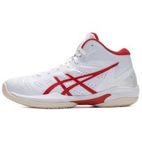 ASICS GELHOOP V16 Breathable Mid top Basketball Shoes Men's White Sneakers 1063A090-100 44