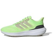Adidas ULT Comfortable Lightweight Slip-Resistant Wear-Resistant Shock-Absorbing Mid-Top Casual Running Shoes Men Sneakers Green IE0720 41⅓