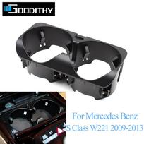 Automobilio centrinės konsolės vandens gėrimų puodelių laikiklio dangčio skydelis skirtas Mercedes Benz S Class W221 S300 S350 S400 S500 2009-2013 m. Black 1PC gray