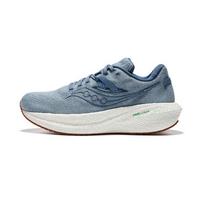 Saucony Triumph Rfg Murk Saucony S20761-30 47 mėlyna