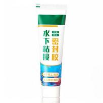 60ML 1/4 Strong Underwater Sealant Fish Tank Leak Repair Transparent Seamless Glass Glue Crack Repair Glass Repair Glue Sealant
