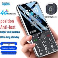 Shouhubao K288 4G Senior Feature Phone (CN version) Universal 4G Network juoda