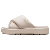 Air Jordan Sophia šlepetės 'Light Soft Pink' Moteriškos DO8863-660 35.5