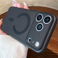 Magnetic Ice Mist Phone Case for iPhone 17 Pro Max - Compatible with Apple iPhone 13/14/15/16/17, Soft Case Design iPhone 12 Pro juoda