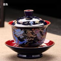 150ml Enamel Color Gaiwan Ceramic Tea Bowl Porcelain Gaiwan Set Kung Fu Tea Set Red Dragon and Phoenix Pattern Large Cover Bowl 150ml mėlyna