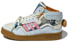 Melting Sadness X adidas originals Forum Mid  Karoro  GW8921 36.5