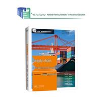 14th Five-Year Plan: Vocational Textbook - Supply Chain Management Practice (3rd Edition) Education Science Press