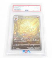 [USED]PSA10 Pokemon Card Ninetales G sv3 110/108 AR
