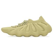 adidas Yeezy 450 Sulfur Unisex sportbačiai Geltoni HP5426 36⅔ beige