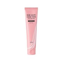 RiRe Hair Salon Clinic Pack 150ml*1Pc/2Pcs 1Pc