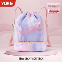 Waterproof Gym and Travel Bag with Wet/Dry Separation - Large Capacity for Men and Women, Ideal for Swimming and Sports