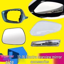 Hyundai Elantra (2012–2016 m) Galinio vaizdo veidrodėlio posūkio ženklo lęšiuko rėmelis Turn Signal Light - Right Passenger yellow