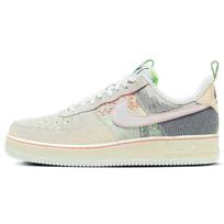 Nike Air Force 1 '07 Premium 'Sashiko' Sneakers FB1854-111 40.5 balta