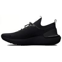 „Under Armour Hovr Phantom 3“ juodi sportbačiai 3026610-001 38 juoda