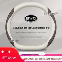 BYD Genuine Leather Steering Wheel Cover for Han EV, Qin, Song PLUS, Tang DMI, Yuan Pro, and Dolphin Models 38cm
