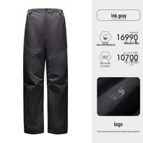 CAMEL Men's 3-in-1 Stormproof Outdoor Trekking Pants L tamsiai pilka spalva