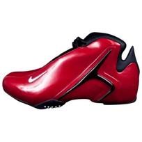 Nike Hyperflight Kvėpuojantys Vintažiniai Krepšinio Batai Vyriški University Red IR0962-601 40.5 red