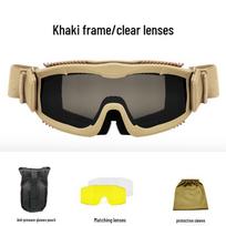 Milin Alpha Tactical Shooting Goggles