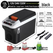 Sometech Dual-Use Mini Fridge: Car & Home, 24V, Adjustable Temp, Cold & Warm. gray