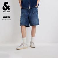 JACK&JONES Men's Cool Touch Loose Fit Denim Shorts M