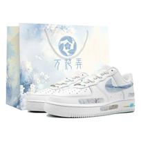 Nike Air Force 1 Skateboard Shoes Unisex Low top Blue CW2288-111(Team113-S-BOX) 40.5