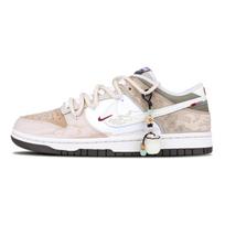 Nike Dunk Pegasus Pack Abrasion Resistant Abrasion Resistant Low top Skateboard Shoes Men's Beige Umber IQ1118-220(Team51-) 40.5 white